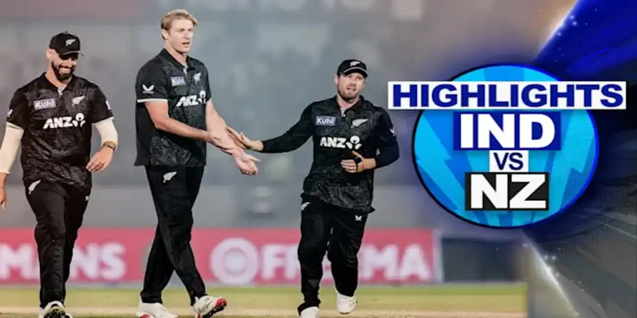 IND vs NZ: 2nd ODI, Highlights