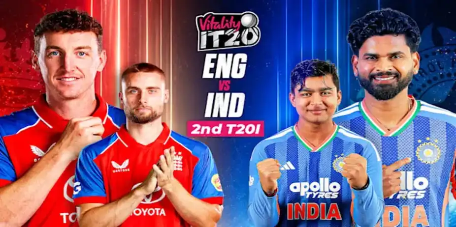 England vs India: 2nd T20I