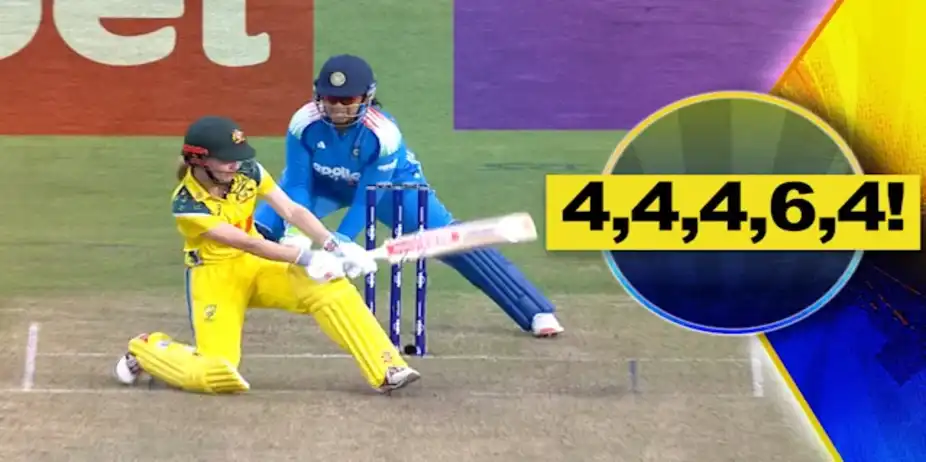 Carey Clouts Sree Charni