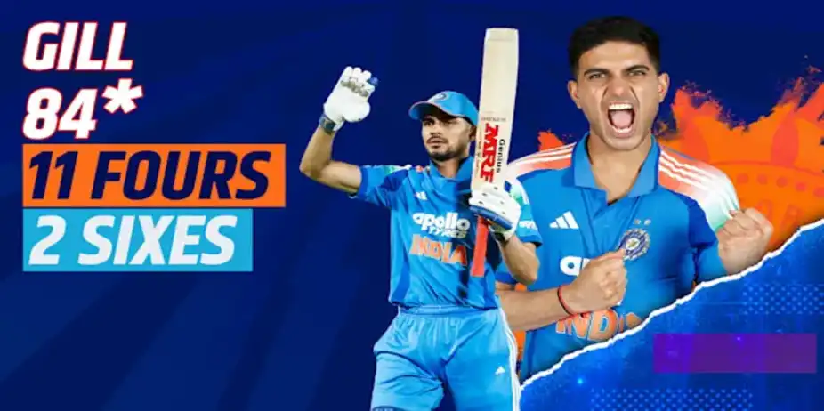 Gill's 84* vs AFG in 1st ODI