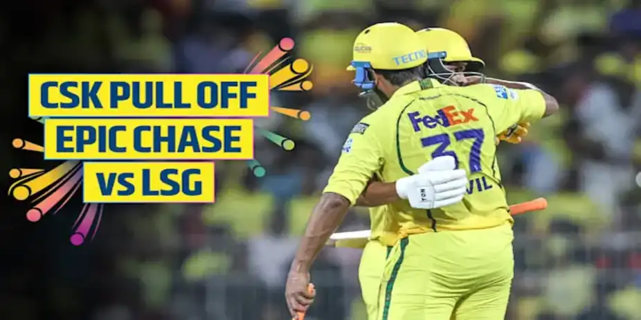 CSK vs LSG: 2nd Innings Highlights