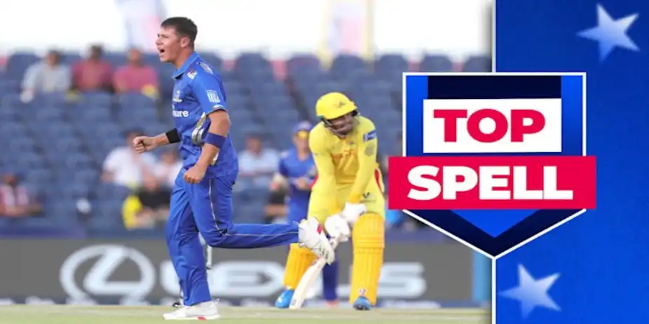 Luus' 3/35 vs Texas Super Kings