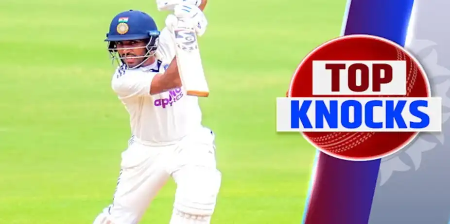 Jurel's 125 vs WI in 1st Test, 1st Inns