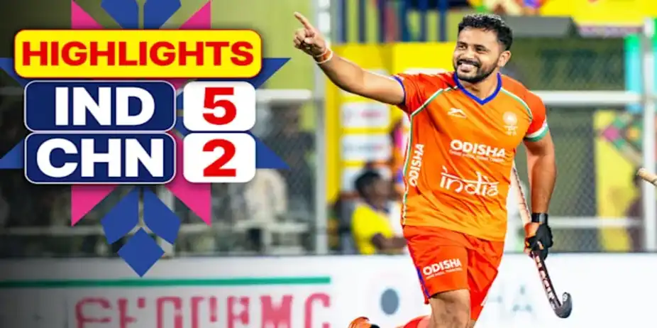 India vs China: Highlights