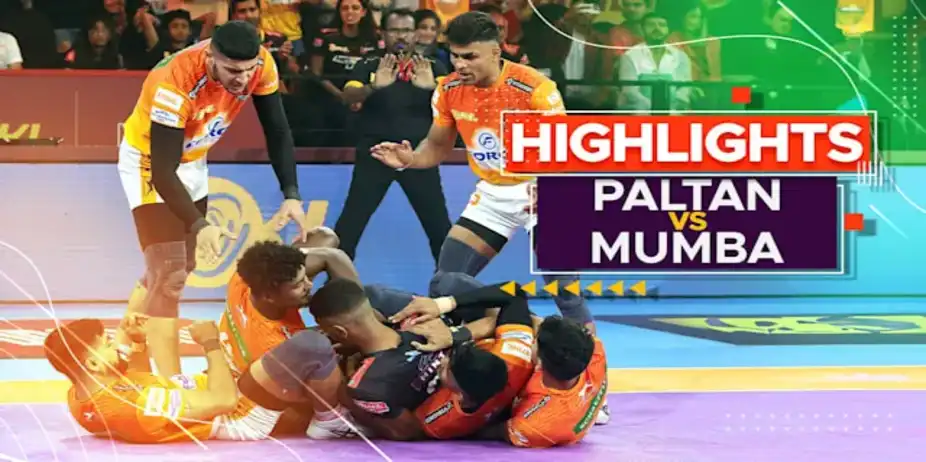 Paltan 43-32 Mumba