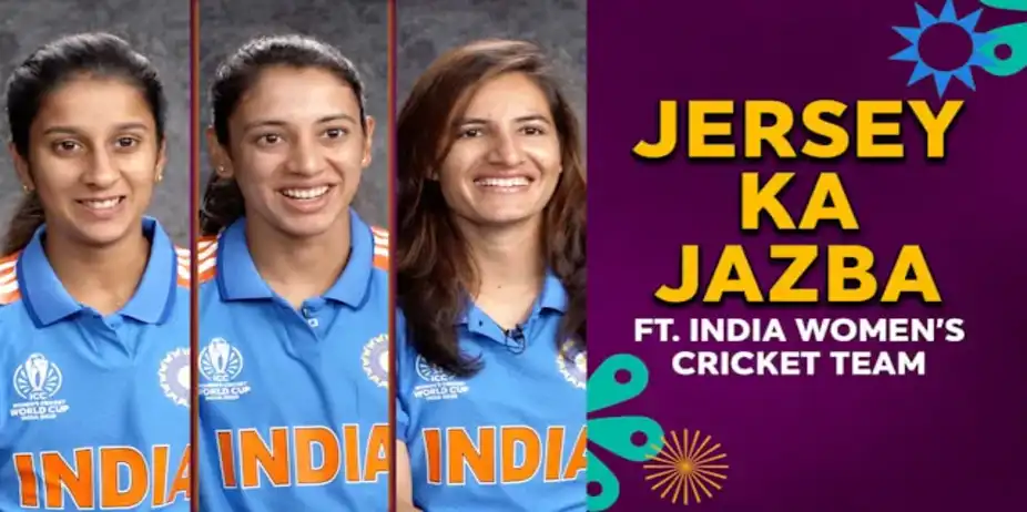 Proudest Moments in Indian Jersey