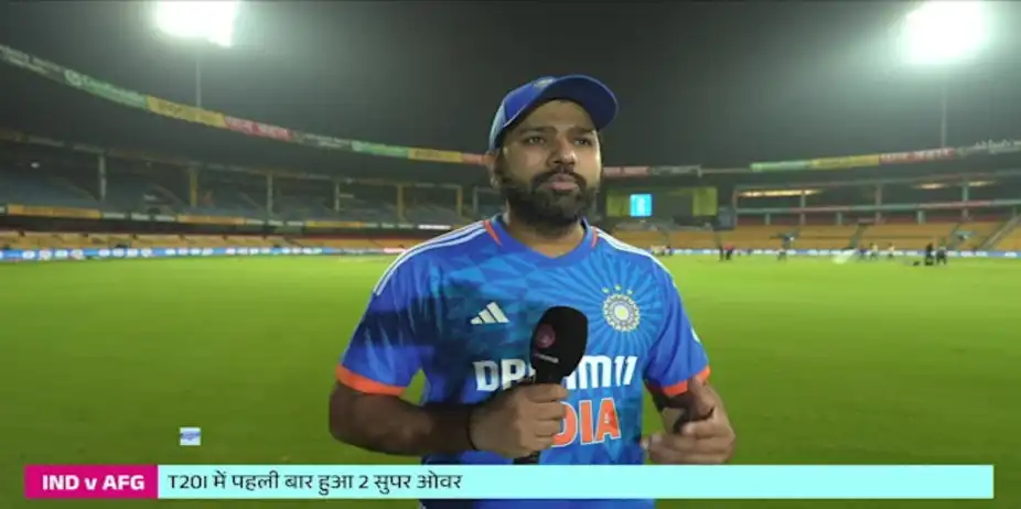 India vs Afghanistan - Rohit's Post-Match Interview (HIN)