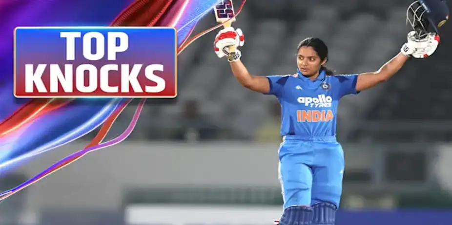 Pratika's 100* vs ZIM in 1st ODI