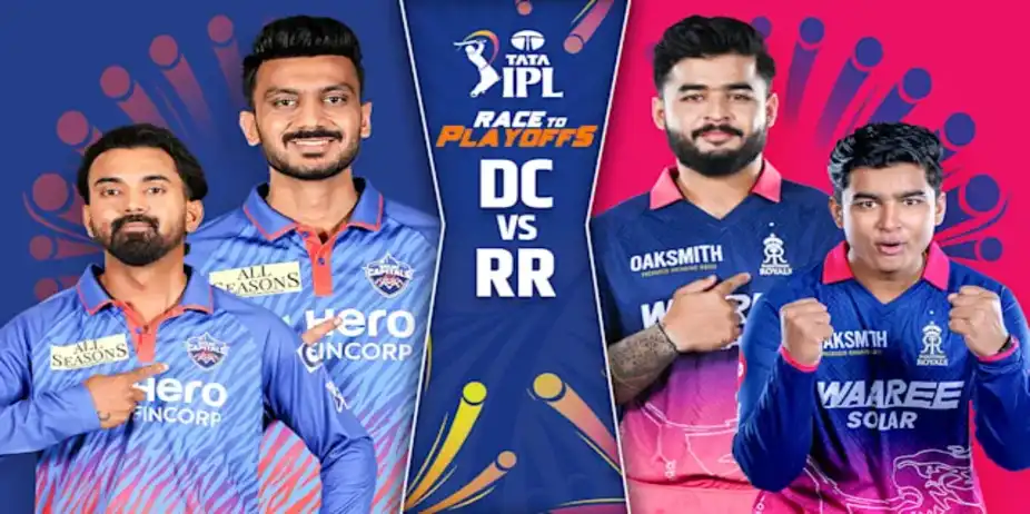 DC vs RR