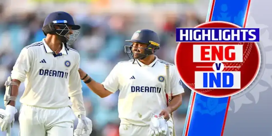 ENG vs IND: 5th Test - Day 1, Highlights