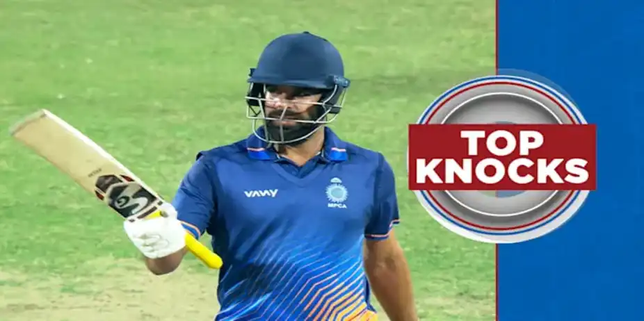 Harpreet's 77* vs Jharkhand