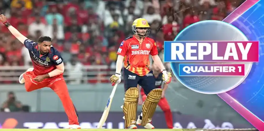 PBKS vs RCB: Replay, Qualifier 1
