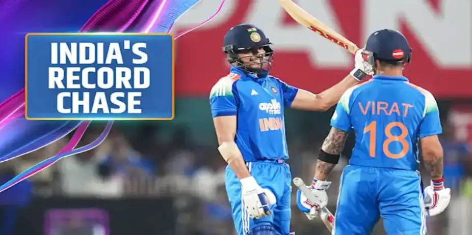 India Hunt Down 405 as Gill, Rohit Thrash WI
