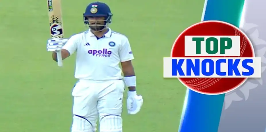 Jurel's 132* vs SA A in 2nd Unofficial Test, 1st Inns