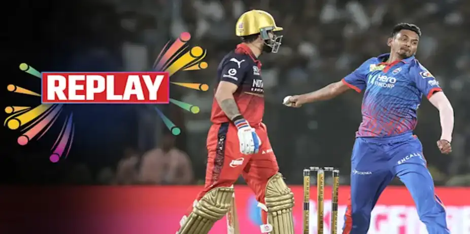 DC vs RCB: Replay