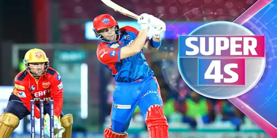 PBKS vs DC: DC Super 4s