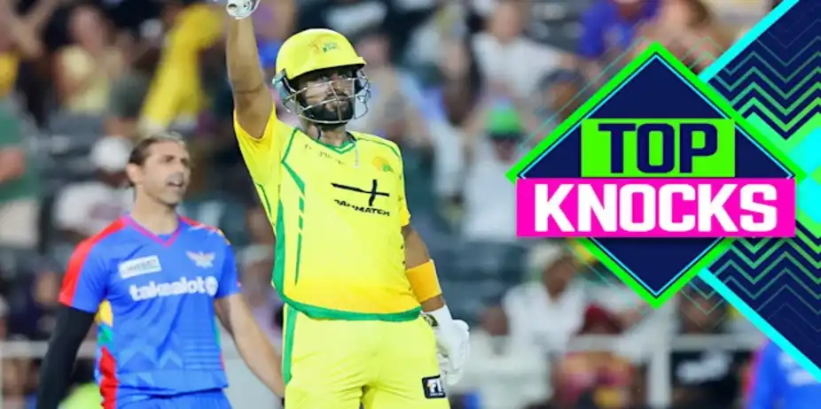 Ranjane's 50* vs Durban's Super Giants