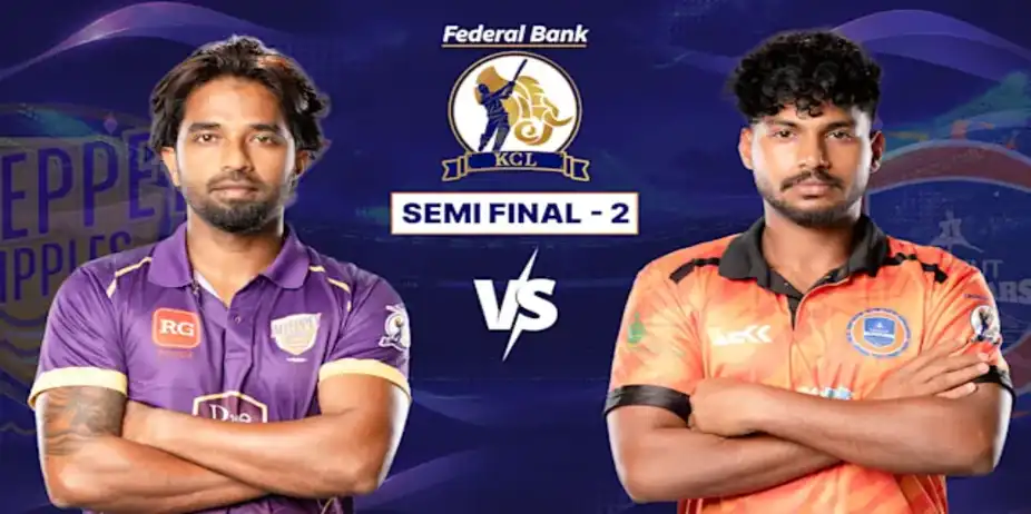 SF 2: Alleppey Ripples vs Calicut Globstars