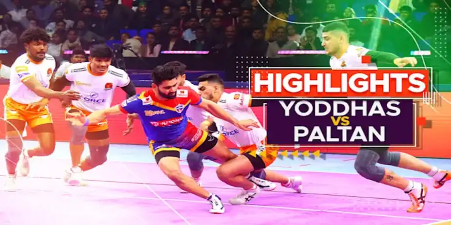 Yoddhas 31-40 Paltan