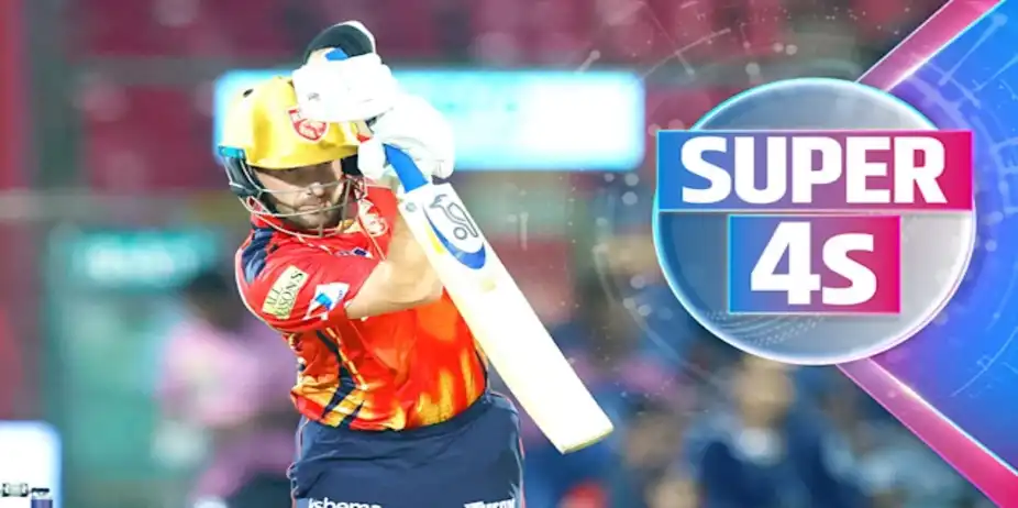 PBKS vs DC: PBKS Super 4s