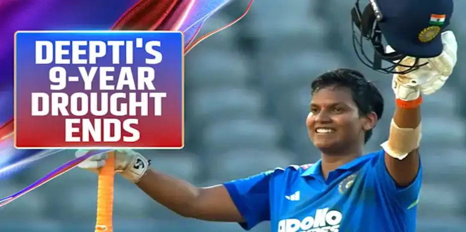 Deepti Raises 3 Figures in Style