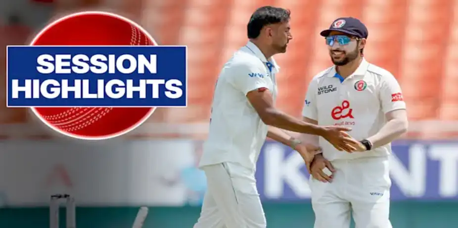 IND vs AFG: Only Test - Day 2, 1st Session Highlights