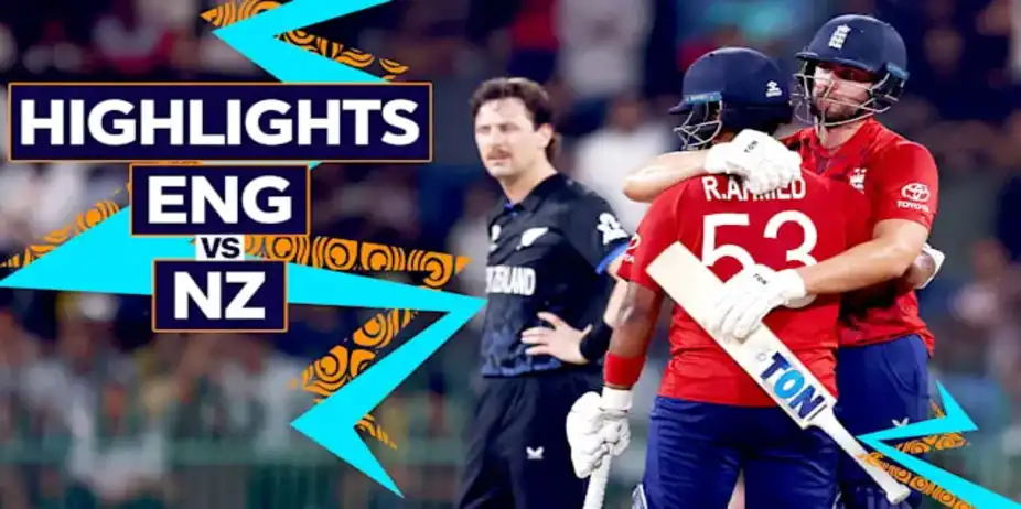 England vs New Zealand: Super 8, Highlights