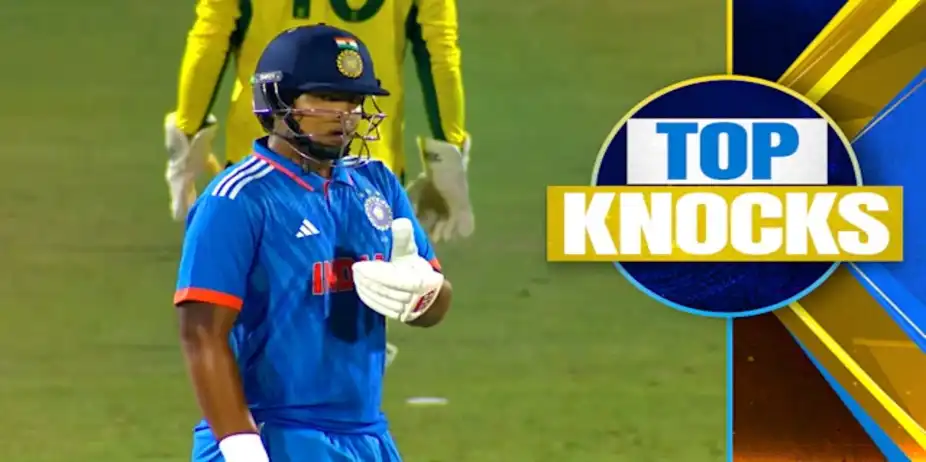 Suryavanshi's 38 vs AUS U19 in 1st ODI