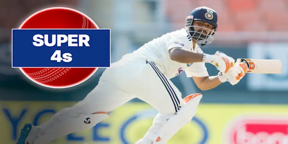 Only Test: IND Super 4s vs AFG, 1st Innings