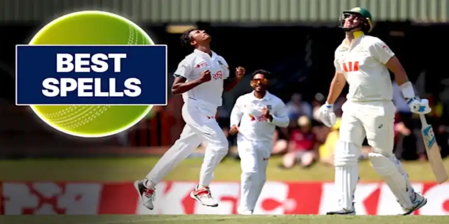 Mahmud's 6/55 vs AUS in 1st Test 1st Inns