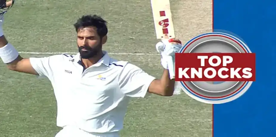 Ankit's 204 vs Chhattisgarh in 1st Inns