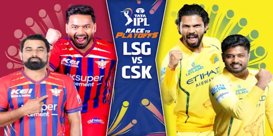 LSG vs CSK