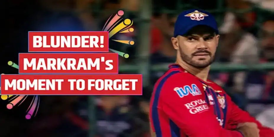 Markram Misjudges Relay Catch vs RCB