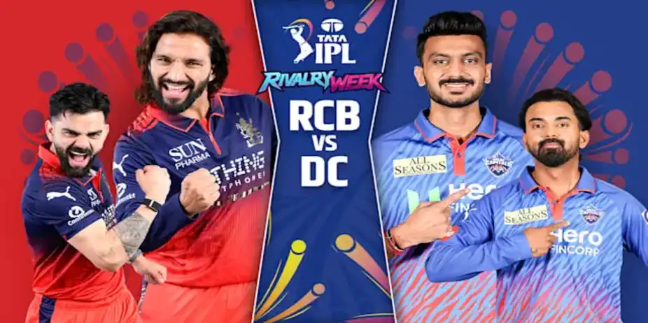 RCB vs DC