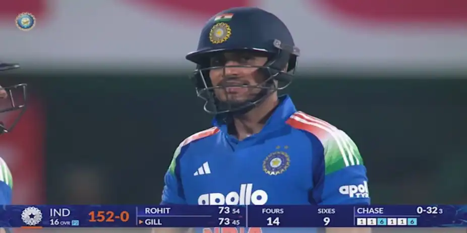 Gill On Fire!
