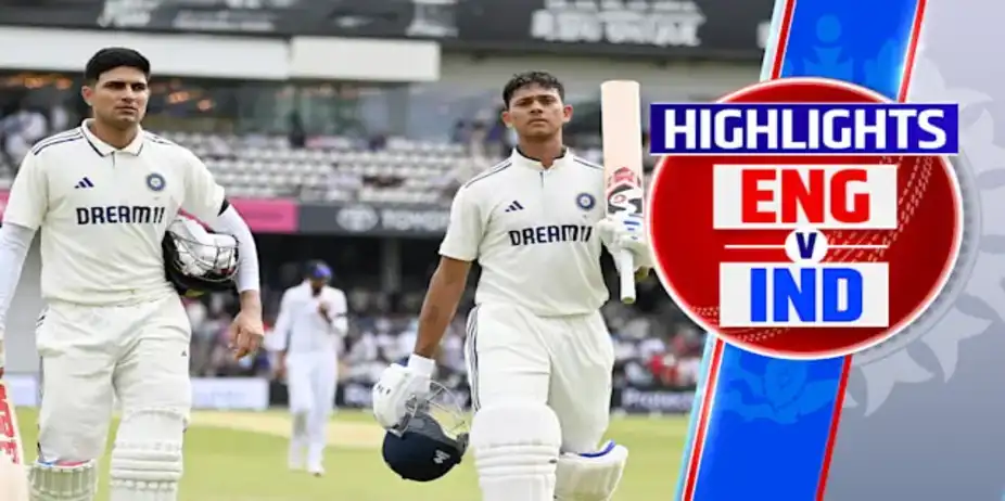 ENG vs IND: 1st Test - Day 1, Highlights
