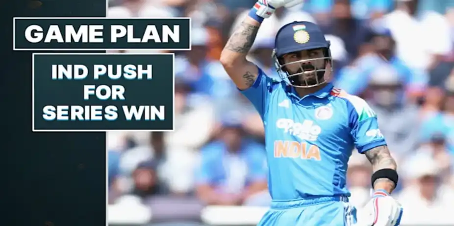 IND Eye Series Win vs WI in Guwahati