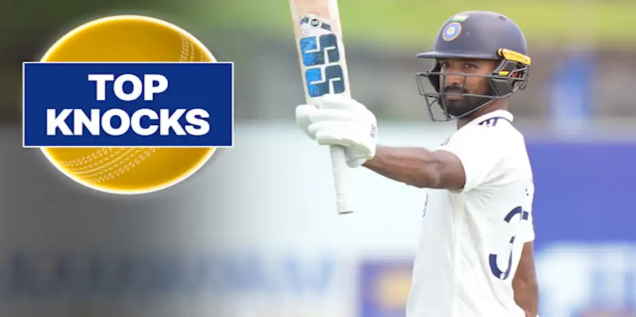 Padikkal's 59 vs AUS A in 1st Multi-day Match, 2nd Inns