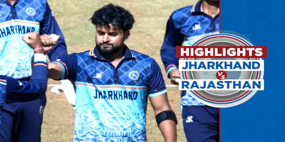 Jharkhand vs Rajasthan: Highlights