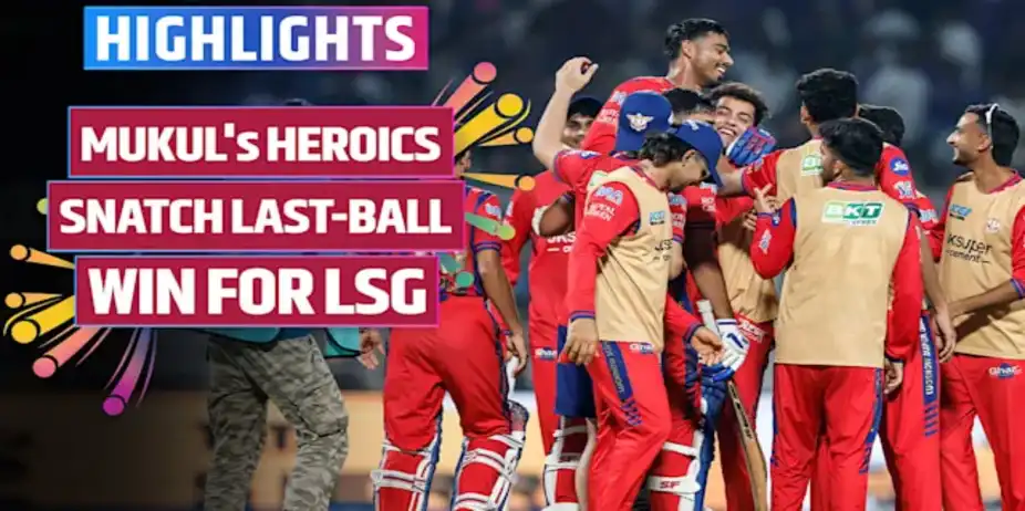 KKR vs LSG: Highlights