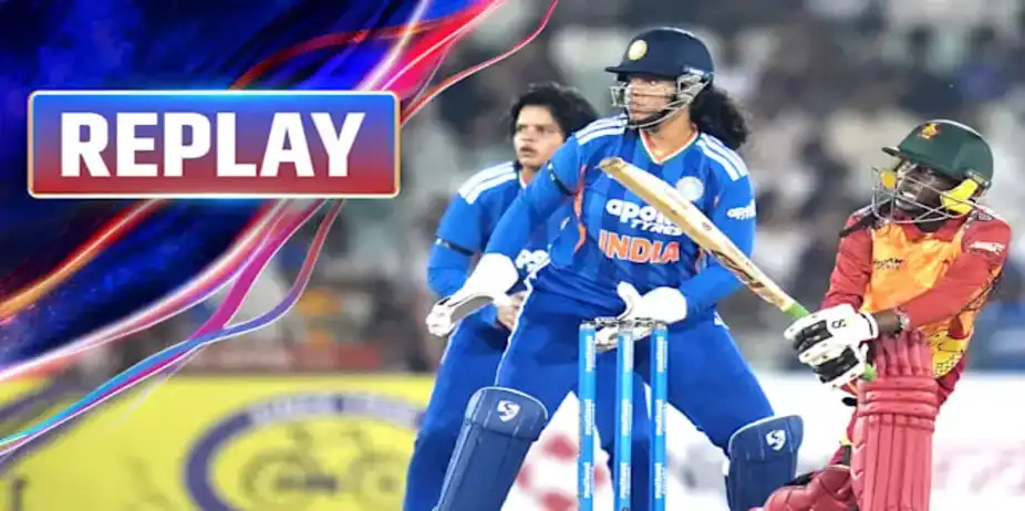 IND W vs ZIM W: 1st T20I, Replay
