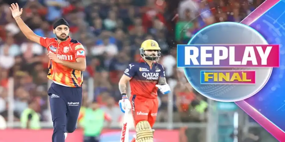 RCB vs PBKS: Replay, Final
