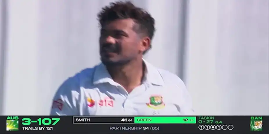 Green's Bail Escape!