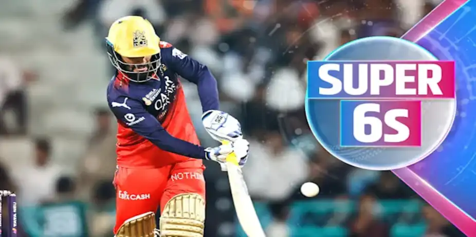 LSG vs RCB: RCB Super 6s