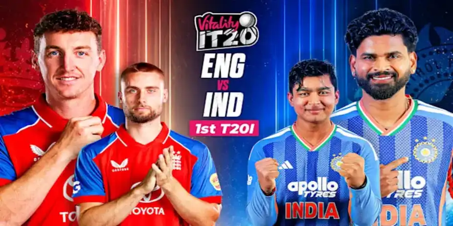 England vs India: 1st T20I