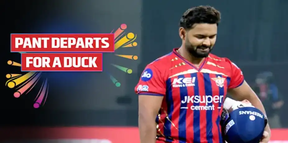 Loose Shot! Pant Walks Back