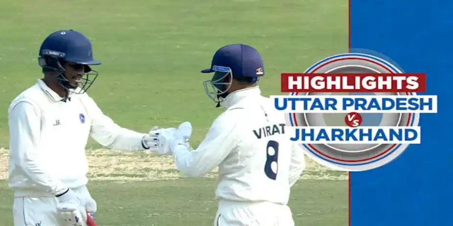 Uttar Pradesh vs Jharkhand: Day 2, Highlights