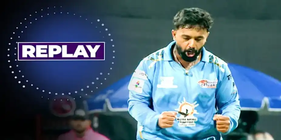 Aakash Tigers MWS vs Eagle Thane Strikers: Replay
