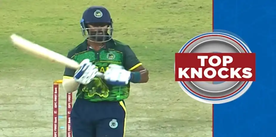 Ghadigaonkar's 79 vs Chhattisgarh