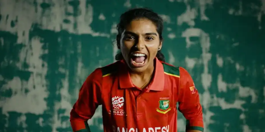 Know Your Team: Bangladesh